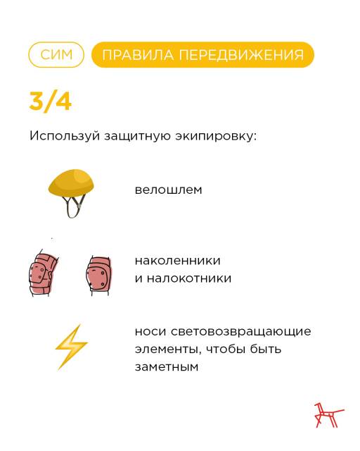 1753712671227.jpg